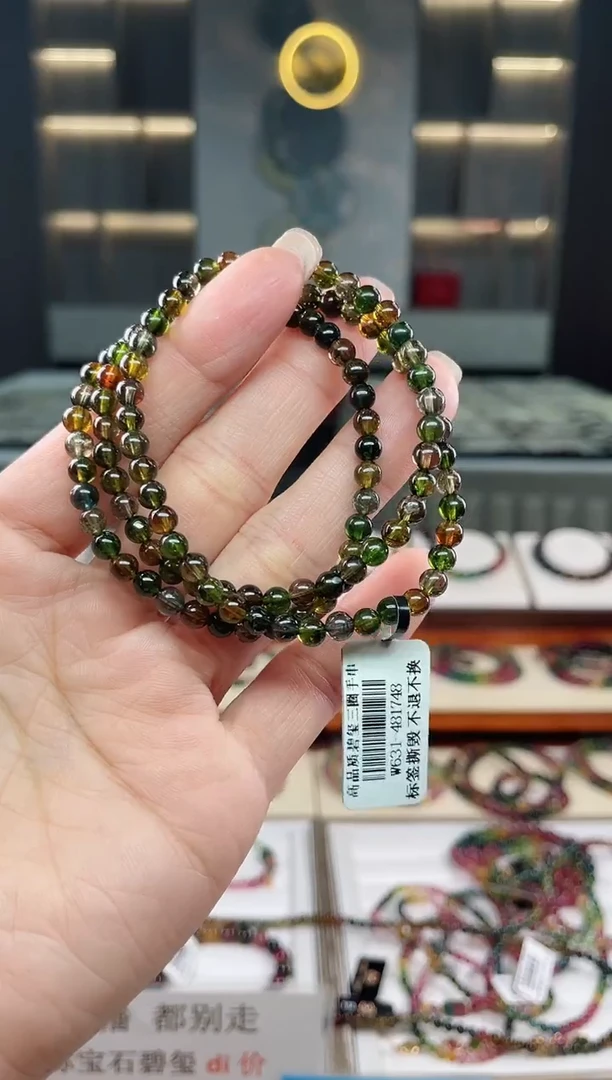 未镶嵌老矿碧玺三圈手串4mm+碧玺（多样性发一条）T