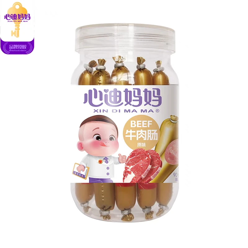 心迪妈妈牛肉肠零食营养健康即食弹嫩细腻70%肉宝宝零食火腿