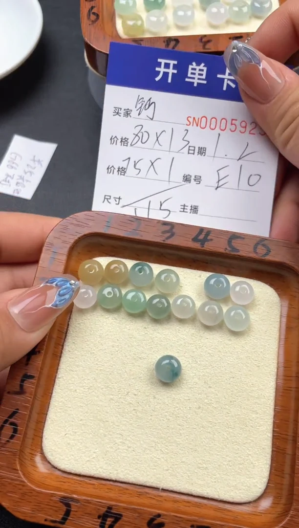 颈饰未镶嵌翡翠钙***?0005925