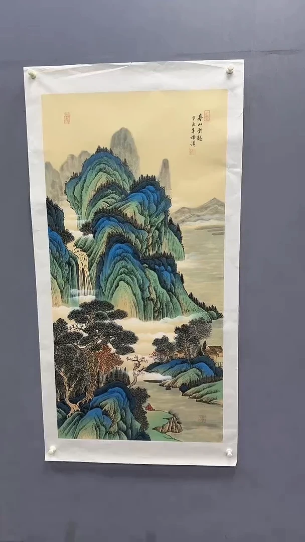 国画晓*＊梅清绘画8pc山水蓝P