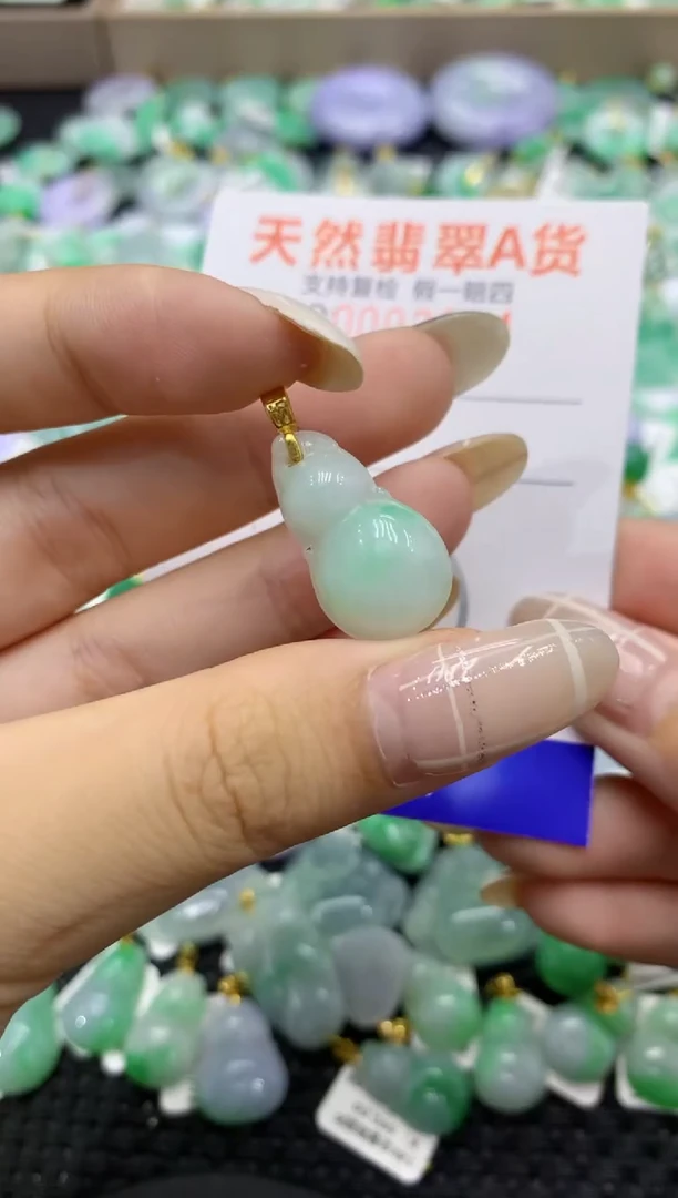 颈饰未镶嵌翡翠天然缅甸翡翠A货