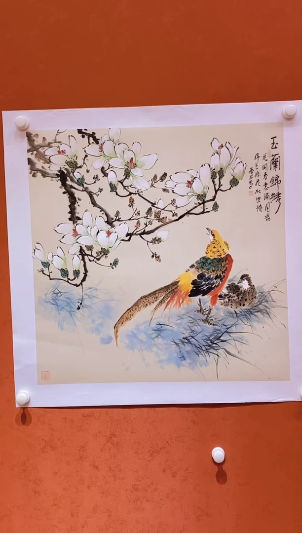 国画武春玉老师绘画作品