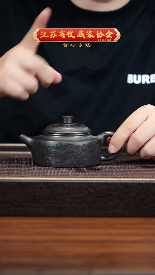 茶壶紫砂XC-宜兴紫砂壶h41336