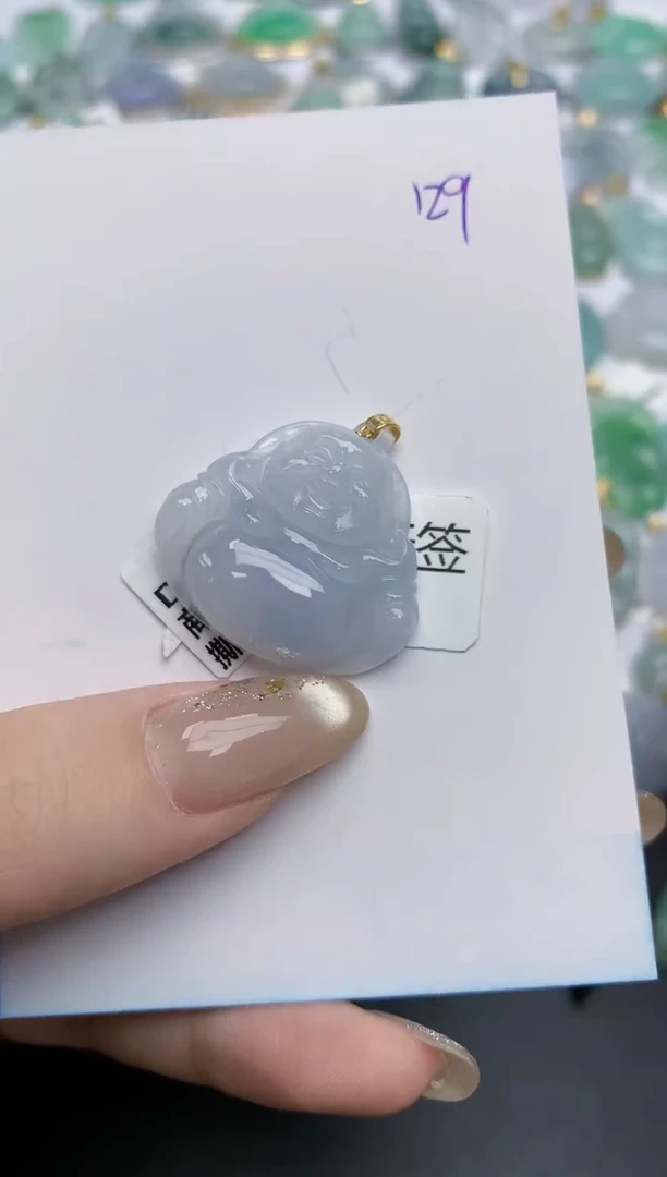 【闪购商品】翡翠颈饰18K金镶嵌天然缅甸翡翠A货