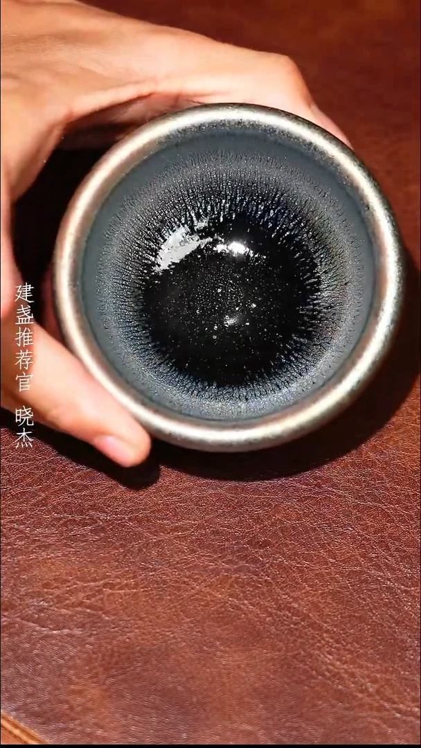 茶盏建窑建盏雪花银滴19