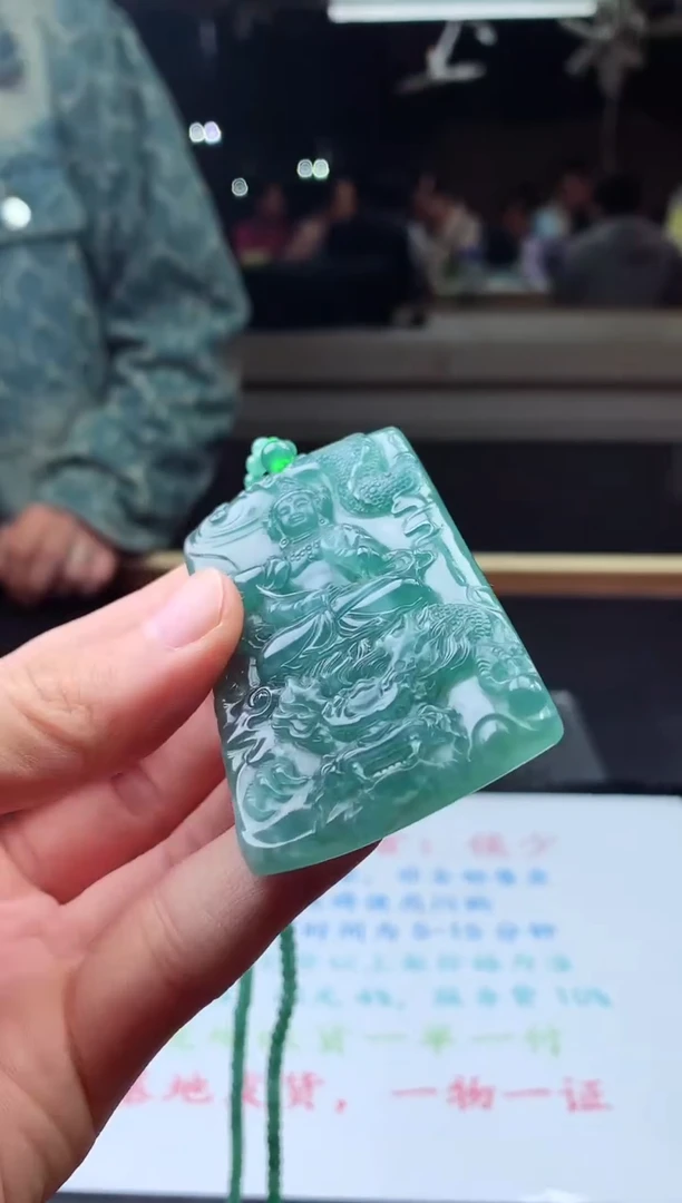 未镶嵌定制翡翠天然A货翡翠拍一发一