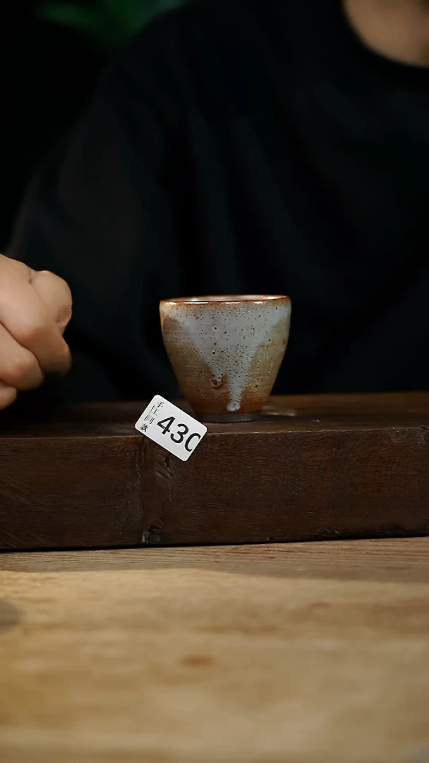 瓷片福利设计师款/杯