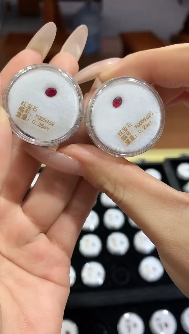 【闪购商品】红宝石裸石未镶嵌162YG   一对发货