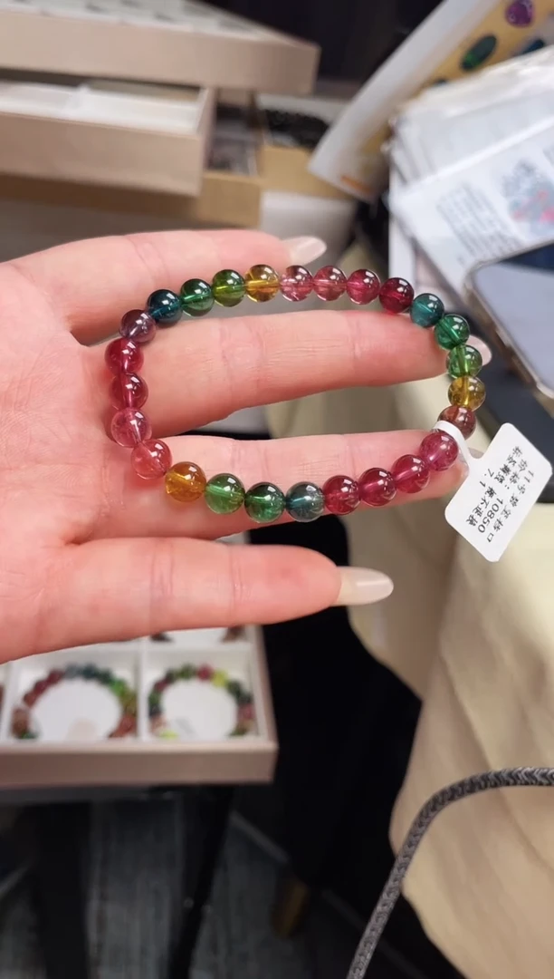 手链未镶嵌碧玺单圈手链7+