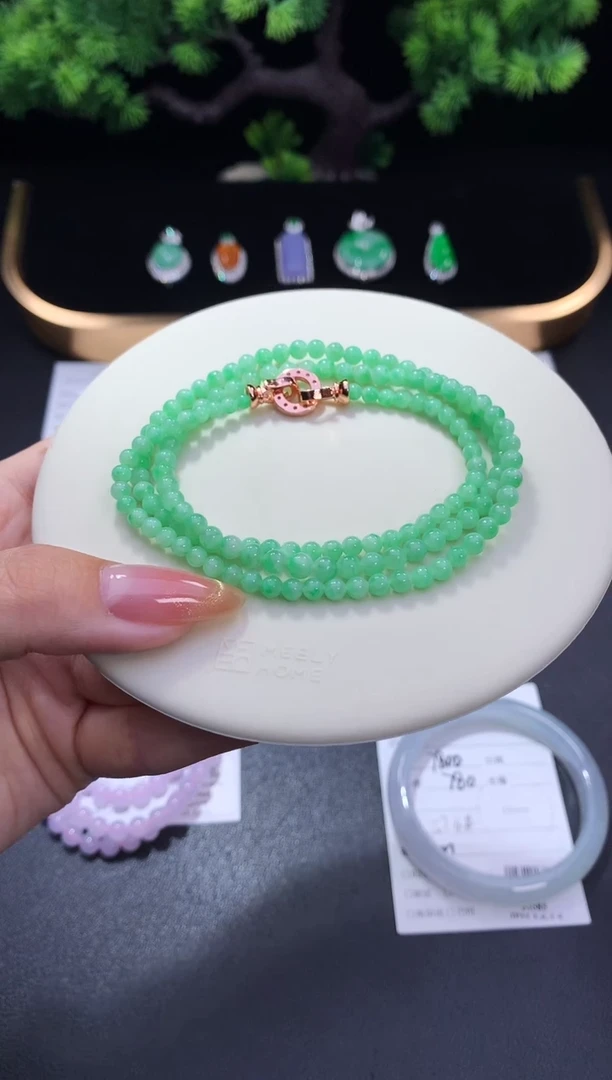 未镶嵌挂件翡翠48小时鉴赏期 退货不扣服务费