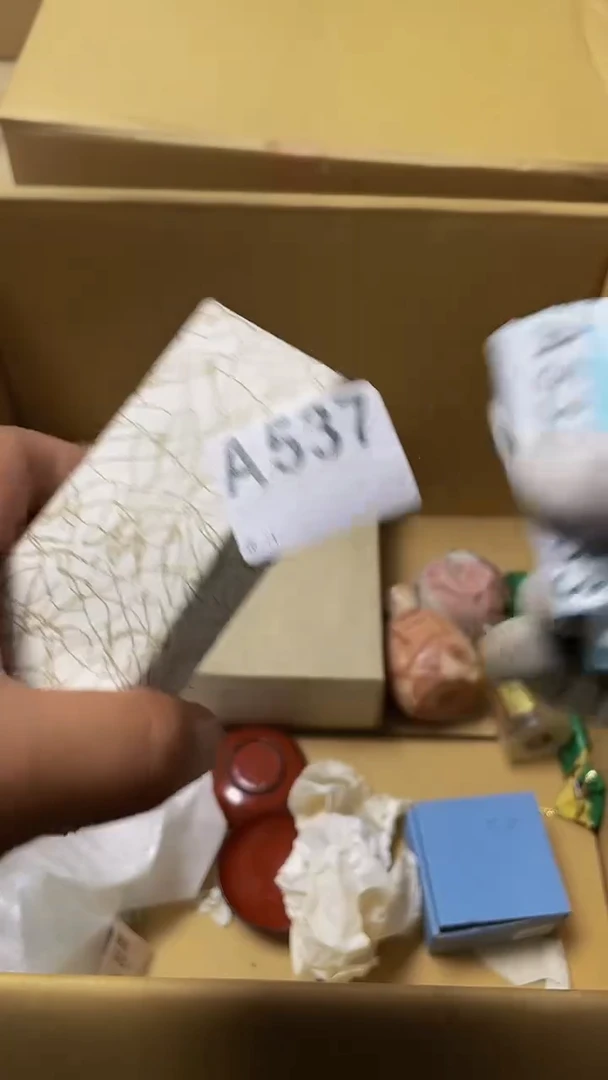 摆件继**行瓷片片片片多样性发一