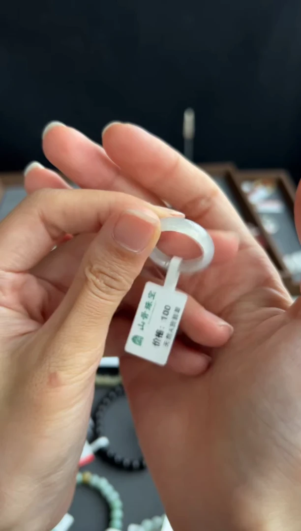 翡翠未镶嵌吊坠(不含链)4317买断