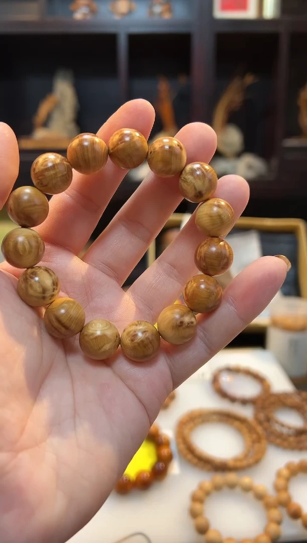 崖柏15微瘤闪圆珠无备珠无礼盒直播浮力