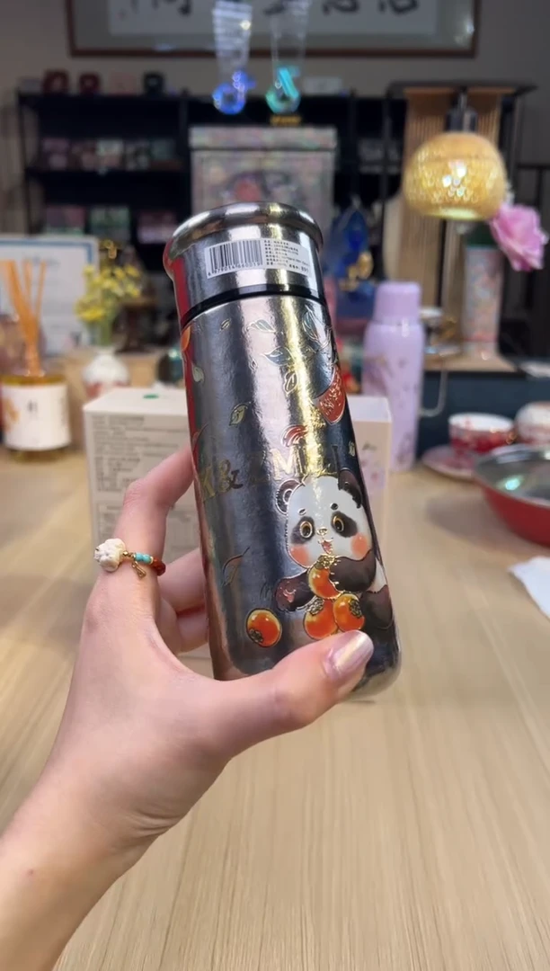 110造闵集 纯钛小蛮腰Pro版260ml（银色好柿发生）