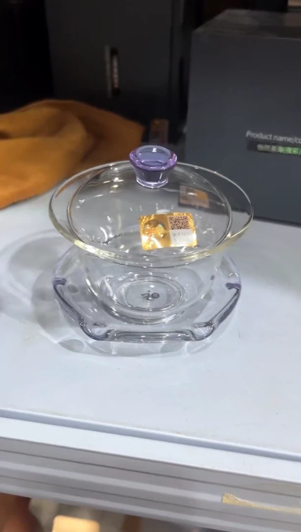 【闪购商品】禾器/禅语盖碗/浅紫