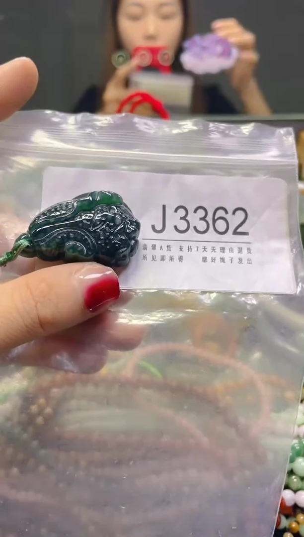 颈饰未镶嵌翡翠/J/翡翠A货，一件也是批发价