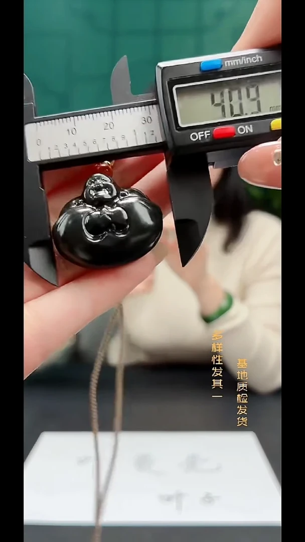 颈饰未镶嵌南红玛瑙纯天然多样性发一