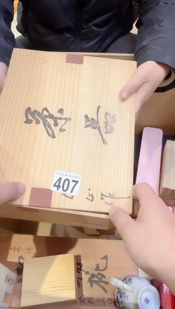 蓝***白407蓝色的空白蓝色的空白蓝色的空白