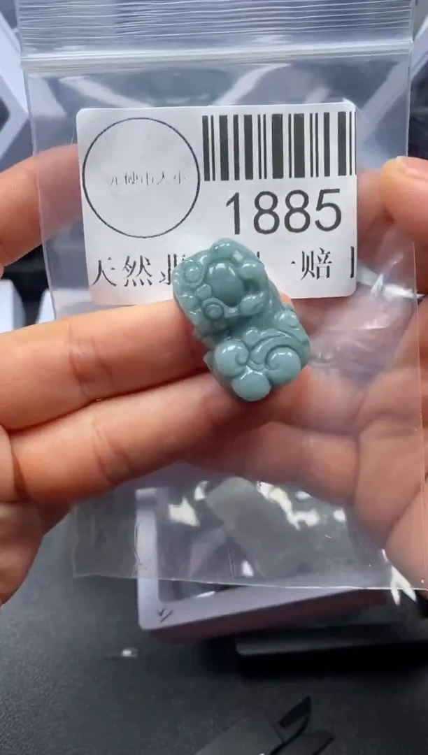 吊坠(不含链)未镶嵌翡翠1885