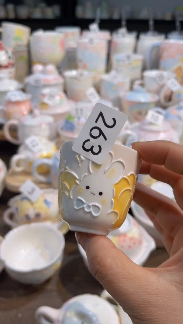 【闪购商品】263号号号号号号号号号号号号号号号