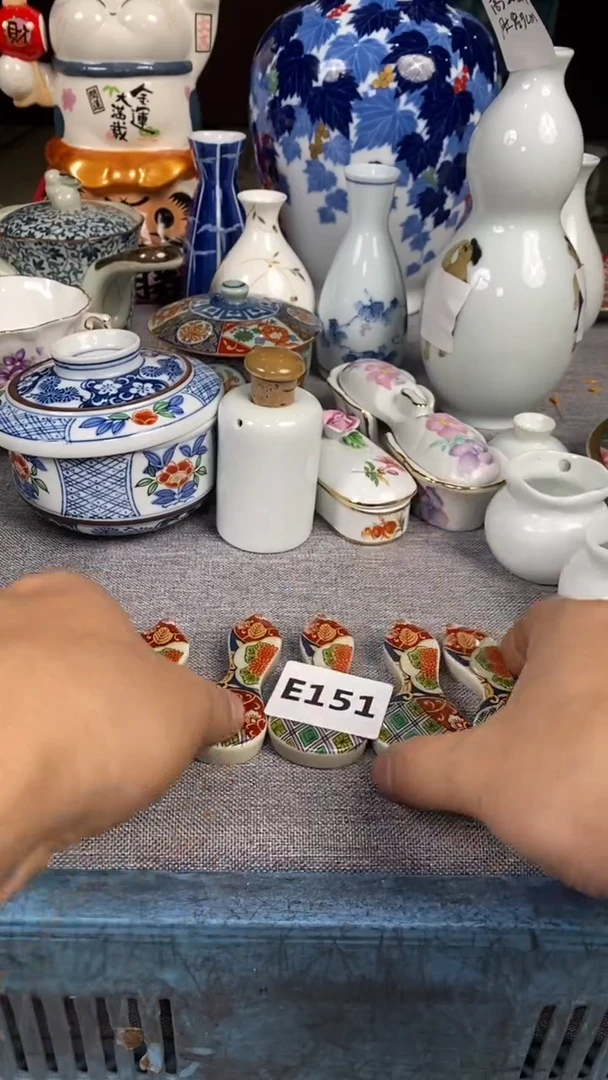 【闪购商品】瓷片151瓷器瓷片茶周边