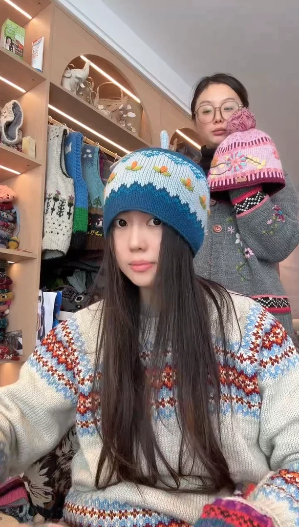 羊毛蓝色三叶草帽