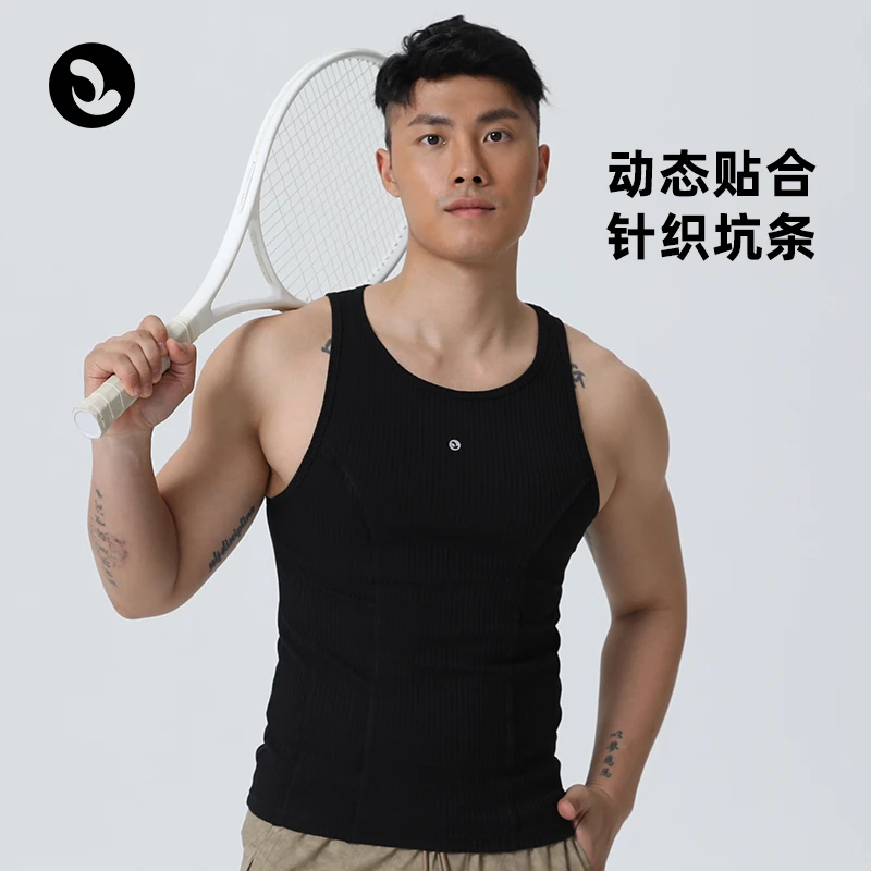 SOSOLEMON 春涤纶男健身休闲坎肩工字型运动速干背心无袖纯色修身