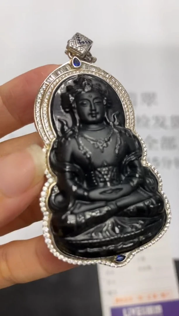 未镶嵌挂件翡翠秋***g354381