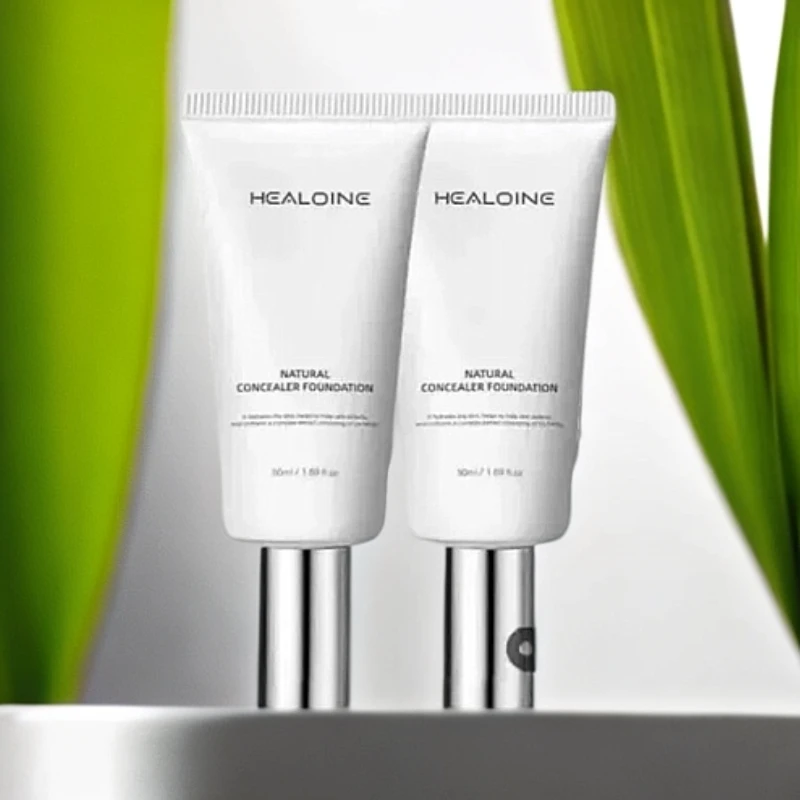 韩国稀洛因水光粉底液水光肌妆前乳遮瑕保湿控油清爽修颜隔离乳