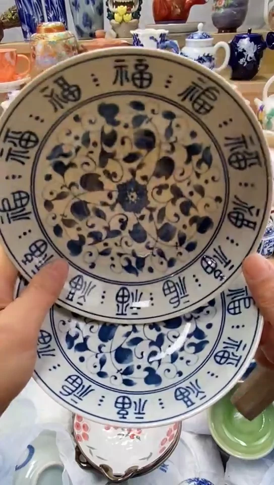 嘎哈风**乱闪购名称闪购名称