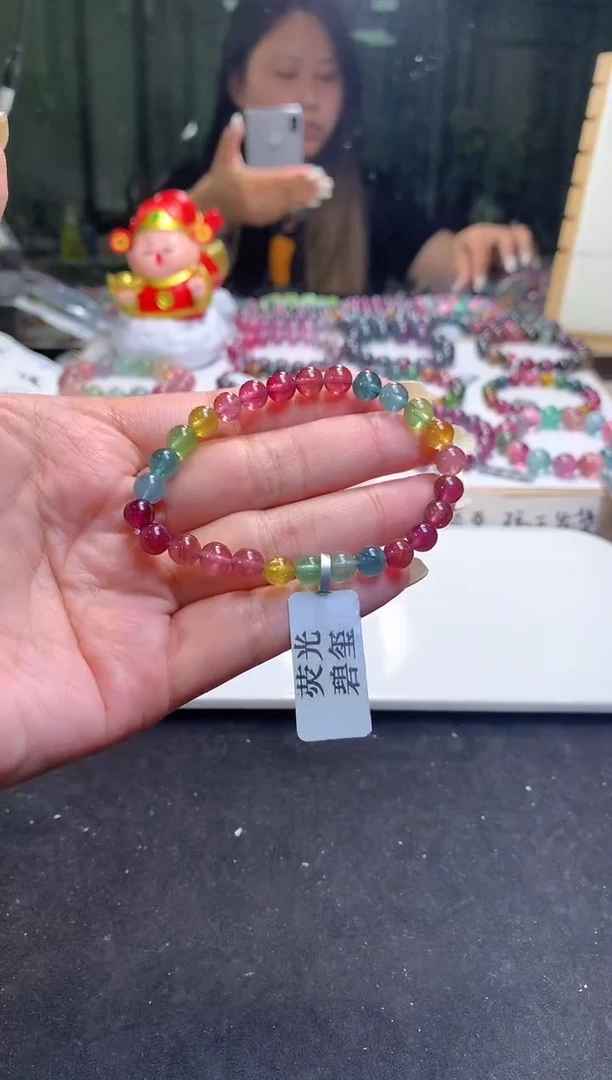 未镶嵌手串碧玺A65【天然碧玺】