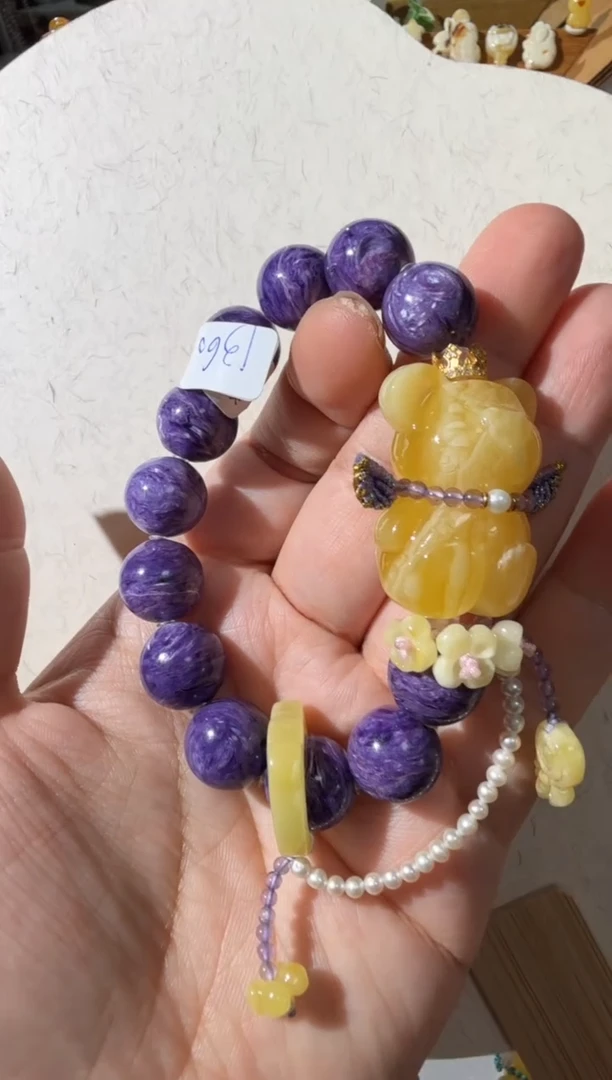 【闪购商品】蜜蜡手链未镶嵌蜜蜡小熊手链