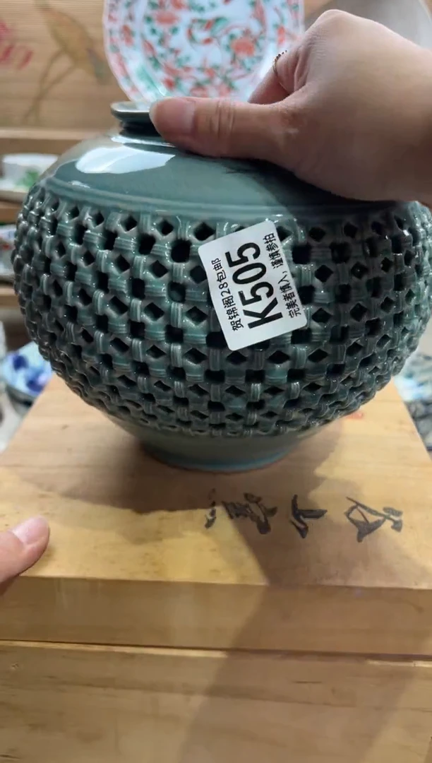 瓷片ｈ*不带盒子 K505