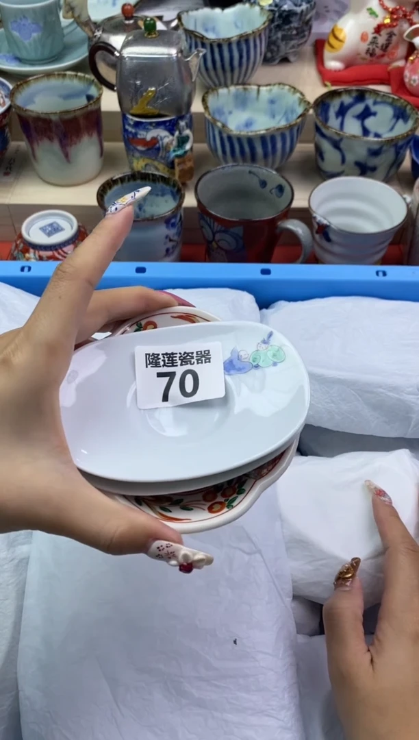 瓷片隆莲瓷器欢迎大家