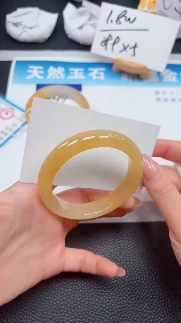 【闪购商品】石英质玉手镯未镶嵌245