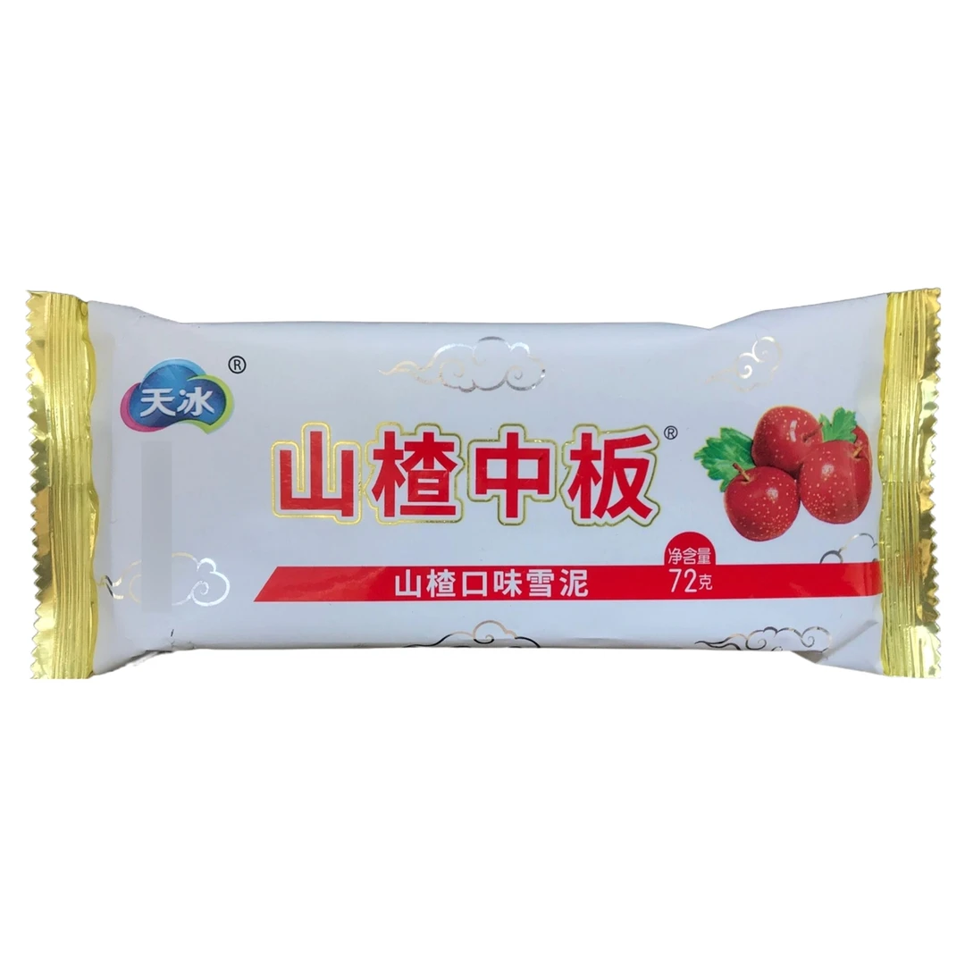 山楂中板雪泥山楂味 72g