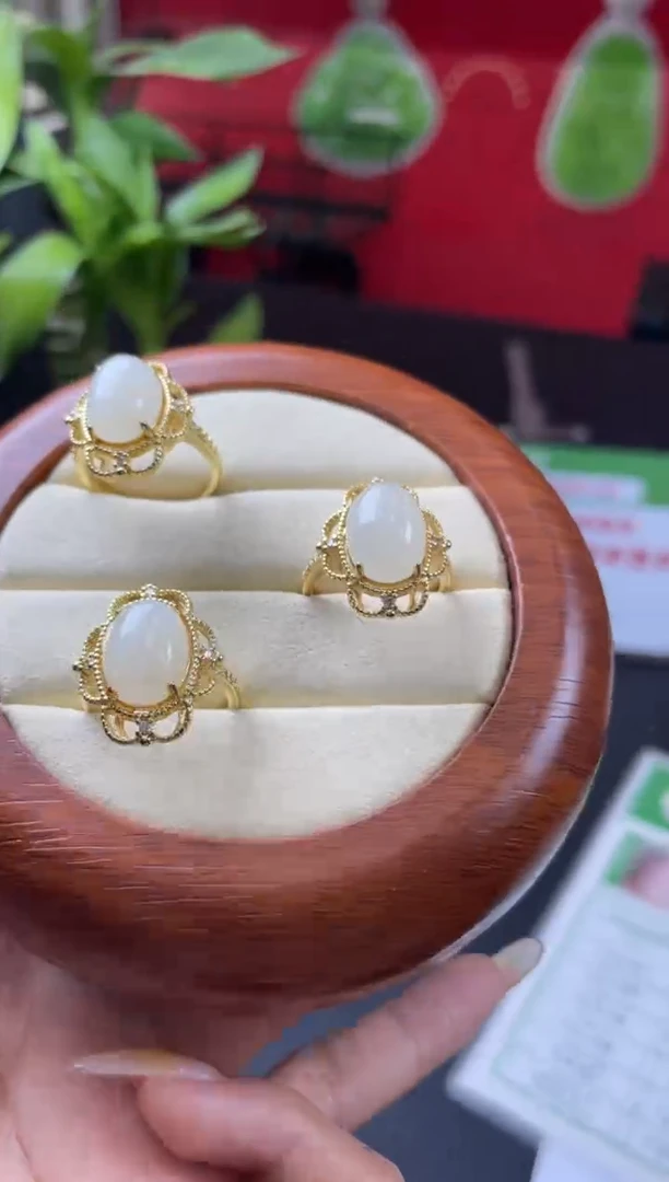 【闪购商品】和田玉戒指未镶嵌W012-FL21092101多样性发一