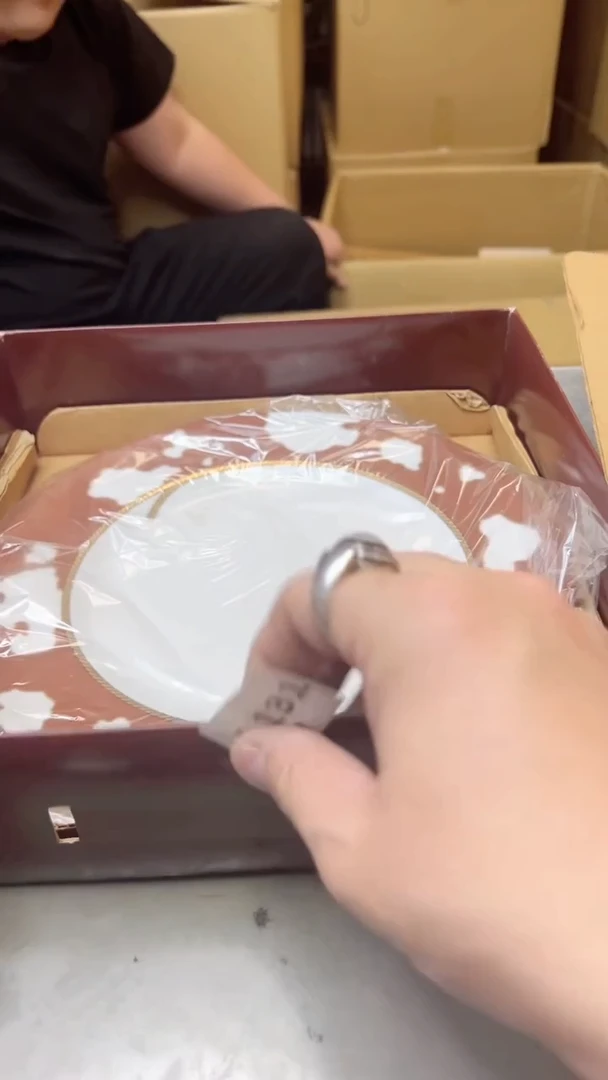 【闪购商品】瓷片131聚宝缘海淘精选