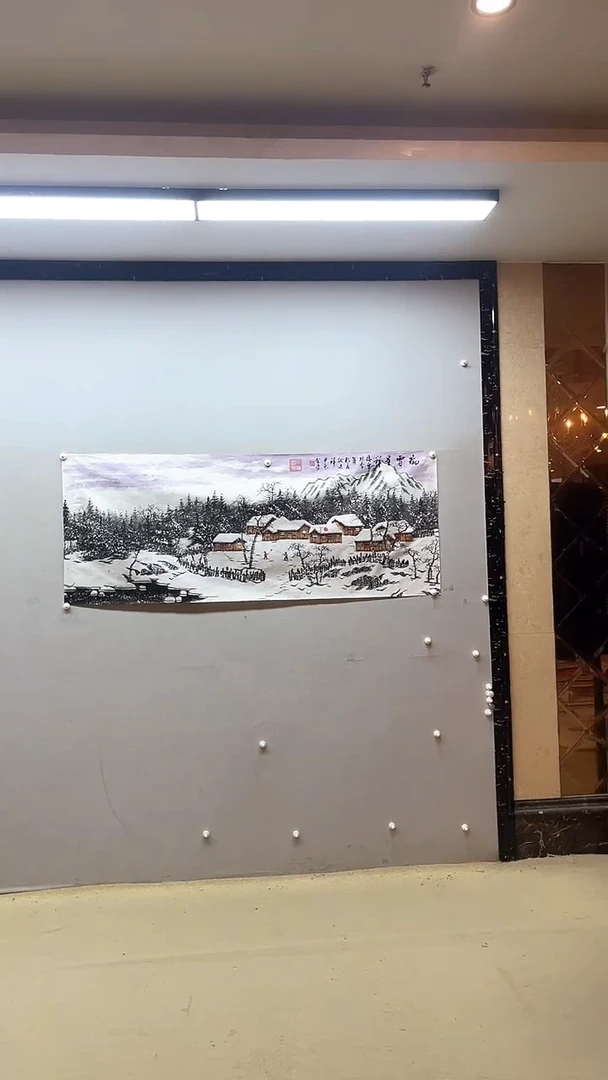 【闪购商品】国画张金专 瑞雪呈祥