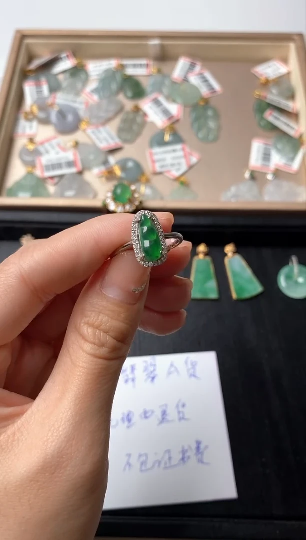颈饰未镶嵌翡翠1