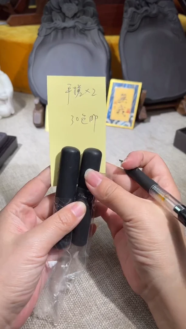 【闪购商品】砚乡姐妹甄选福利