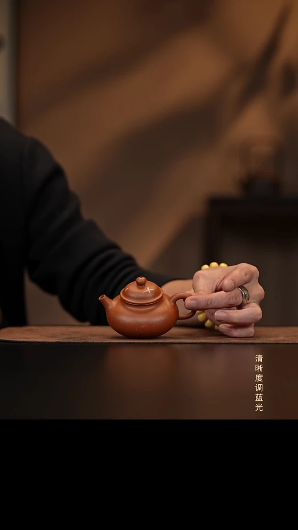 允禾斋 紫砂壶（微瑕）小容天  降坡