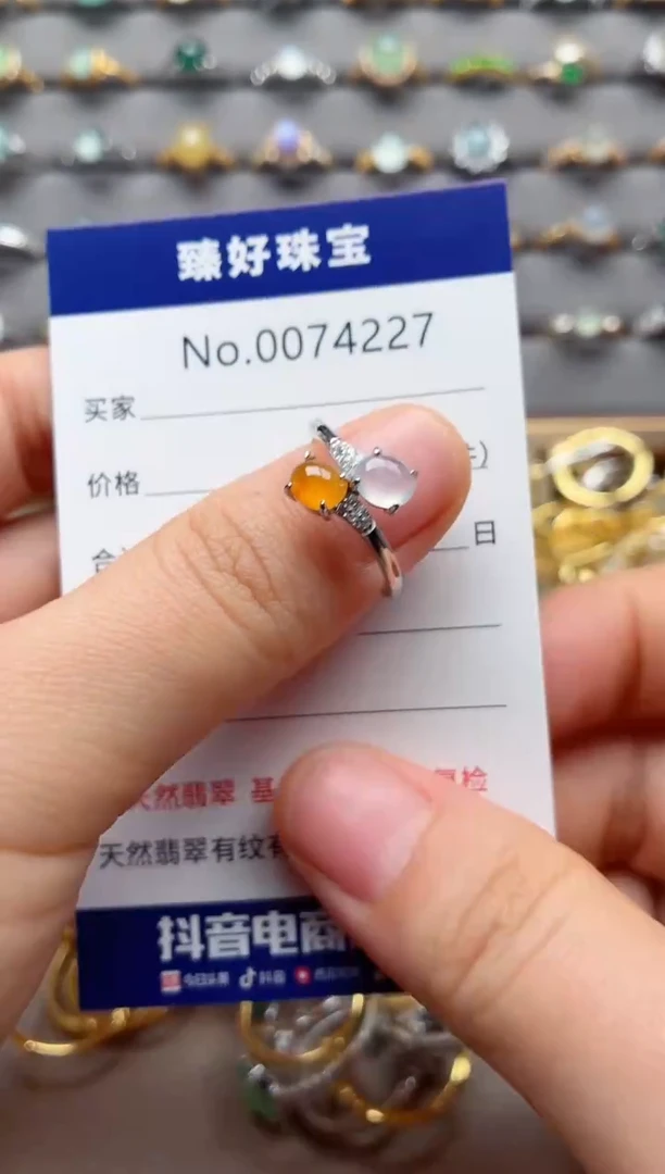 银S925镶嵌戒指翡翠1