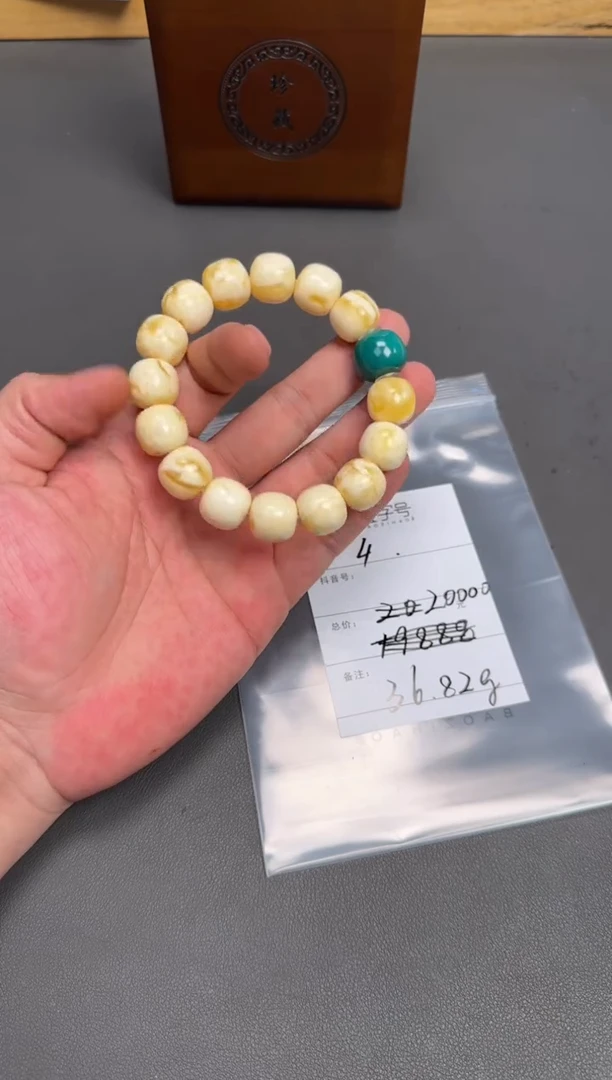 琥珀未镶嵌珠宝奇石L**?093309330933