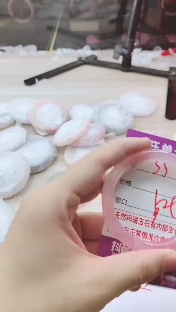 手镯玛瑙/玉髓未镶嵌55