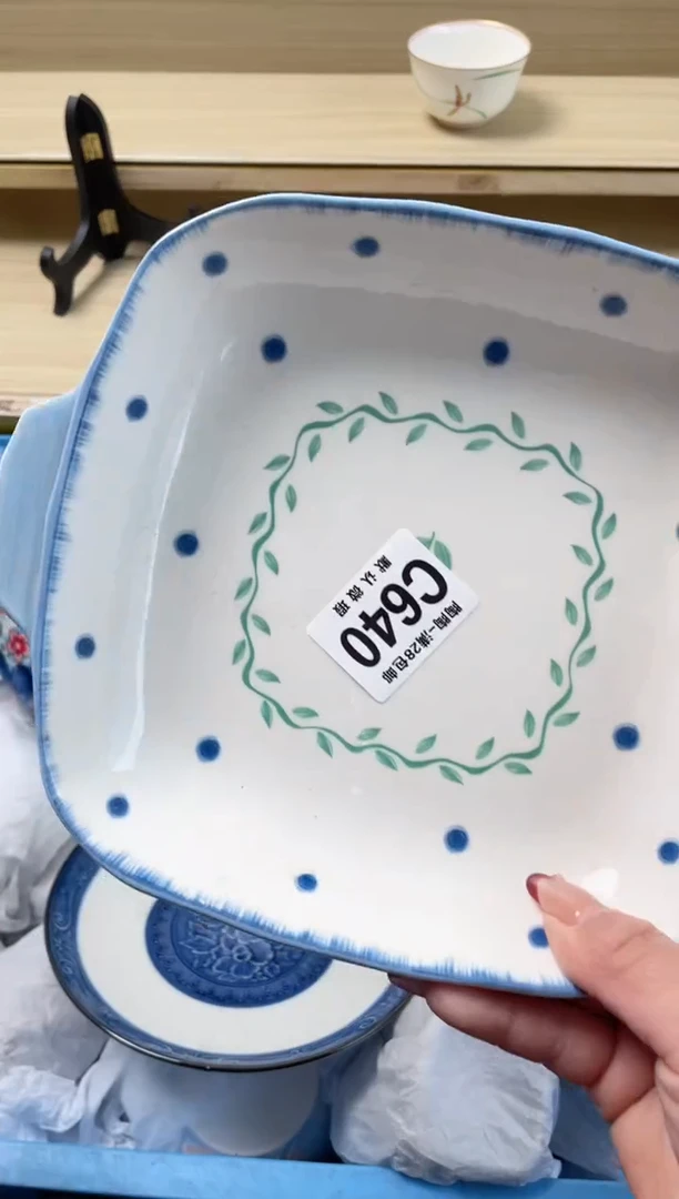 【闪购商品】杯瓷器瓷器瓷器瓷器640