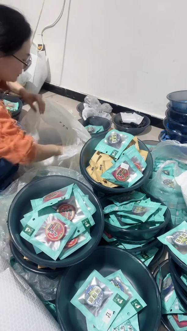 海盗家 55号  5.7 3.5# 15个