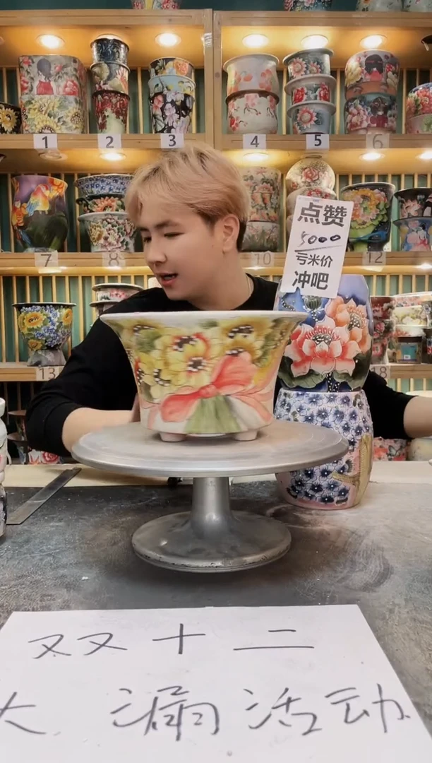 紫砂默认微瑕一物一拍01213-038瑕疵