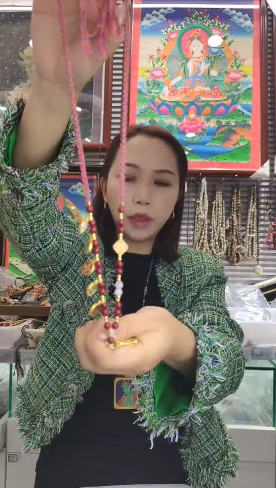 吊坠朱   砂纯手工吊坠绳（非质量问题 不退不换）