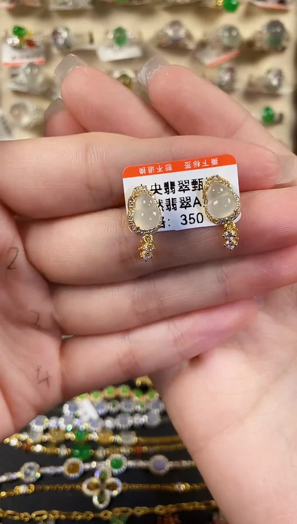 银S925镶嵌戒指翡翠 天然A货翡翠62